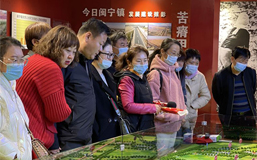 國社&ldquo;寧&rdquo;聚力|譜寫山海攜手的致富經